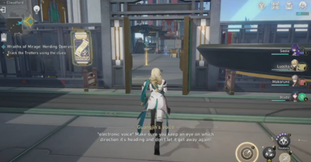 Honkai Star Rail - Wraiths of Mirage - Difficulty III - Step 7