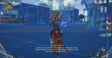 Honkai Star Rail - Wraiths of Mirage - Difficulty III - Step 8