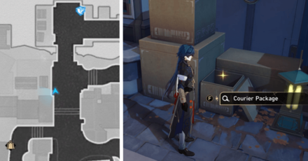 Honkai Star Rail - Aurum Alley Box Location 2