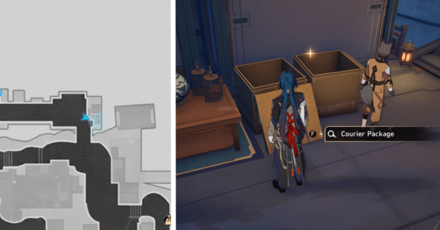 Honkai Star Rail - Aurum Alley Box Location 4