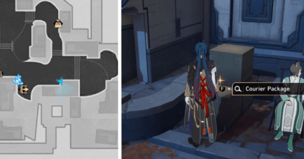 Honkai Star Rail - Aurum Alley Box Location 5