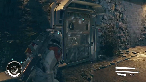 Starfield - GalBank rear door