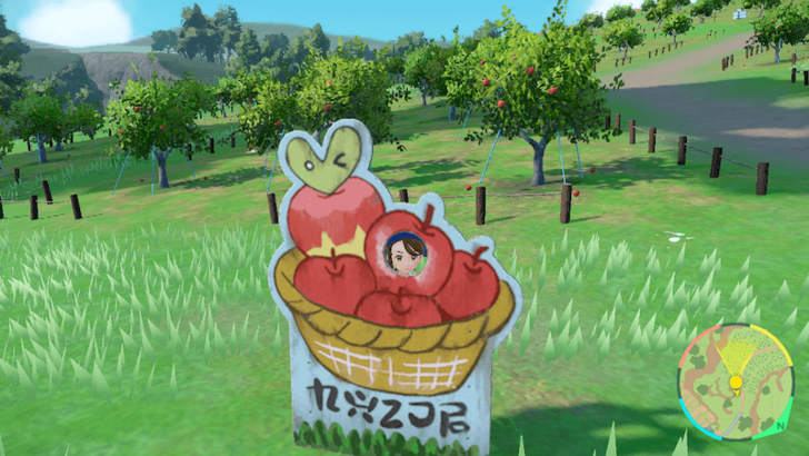 Posing in Applin Background