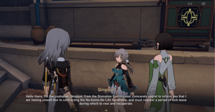 Star Rail - No Game No Life Easter Egg