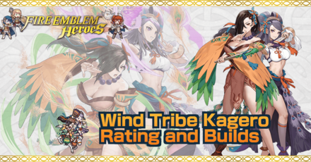 FEH Wind Tribe Kagero Banner