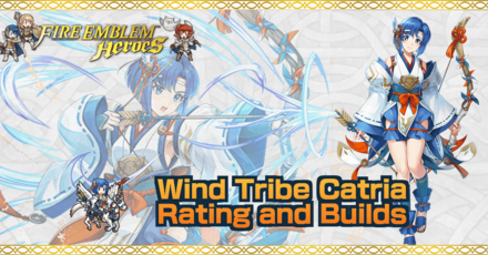 FEH Wind Tribe Catria Banner