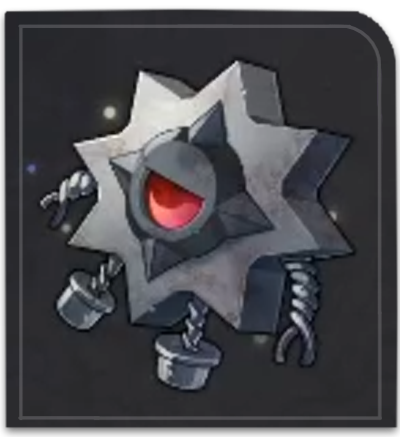 Honkai Star Rail - Vile Mechanical Satellite #900