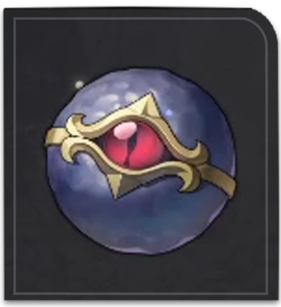 Honkai Star Rail - Man-Made Meteorite