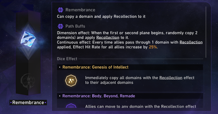 Star Rail - Swarm Disaster - Path of Remembrance