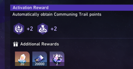 Star Rail - Communing Trail and Pathstrider Guide - Communing Trail Points