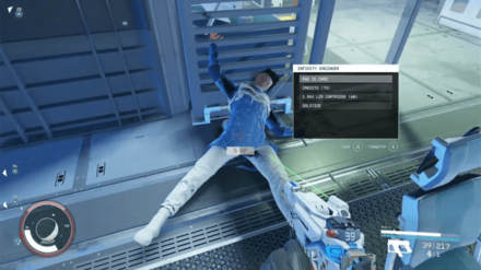 Starfield - Sabotage - Get ID