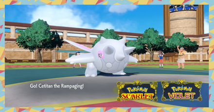 Paldean Winds Cetitan Mystery Gift Code - Pokemon Scarlet and Violet (SV)