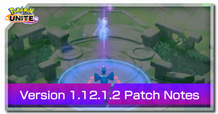 Pokemon UNITE - 1.12.1.2 Banner.png
