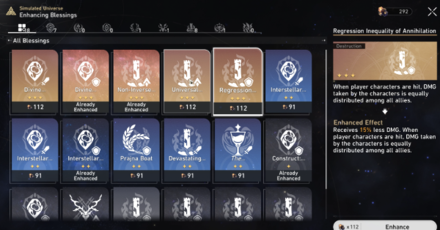 Star Rail - Path of Destruction Guide - Defense and Offense