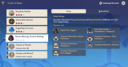 Genshin Impact - Verdict of Blades Day 4 Horns Blaring, Drums Rolling Guide - Blade Mirage