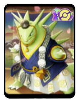 Pokebuki Style Holowear Icon