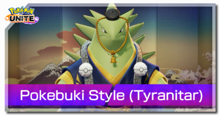Pokemon UNITE - Pokebuki Style (Tyranitar) Banner.png