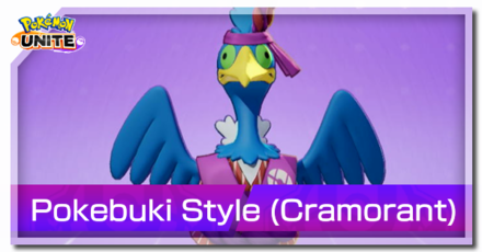 Pokemon UNITE - Pokebuki Style (Cramorant) Banner.png