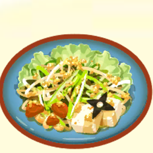 Pokemon Sleep - Ninja Salad