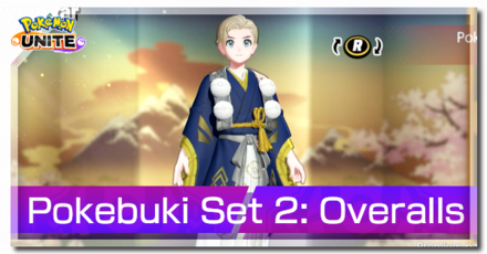 Pokemon UNITE - Pokebuki Set 2 (Top and Bottom) Banner.png