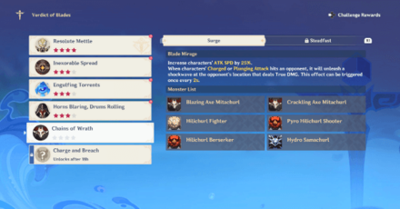 Genshin Impact - Verdict of Blades Day 5 Chains of Wrath Guide - Blade Mirage