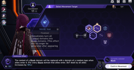 Star Rail - Path of Nihility Guide - Enter Blank Domains