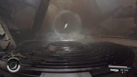 Starfield - Artifact Mu