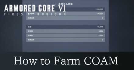 how to farm COAM