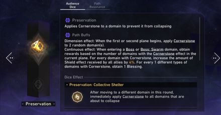Star Rail - Path of Preservation - Swarm Disaster