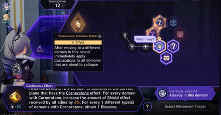 Star Rail - Path of Preservation - Cornerstone Effect