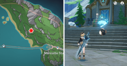 Genshin - Remarkable Chest 6