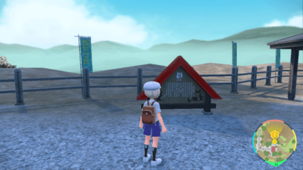 Pokemon Scarlet and Violet - Kitakami Hall Signboard