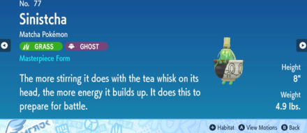 SV Teal Mask - Sinistcha Masterpiece Form.png