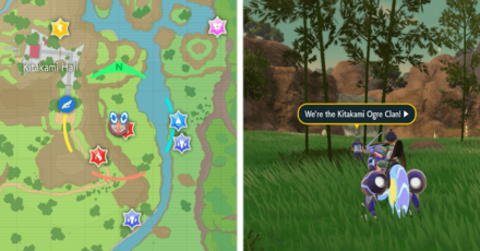 SV Teal Mask - Masamune Kitakami Ogre Clan