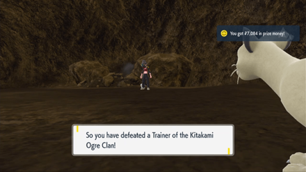 SV Teal Mask - Kitakami Ogre Team Win Reward