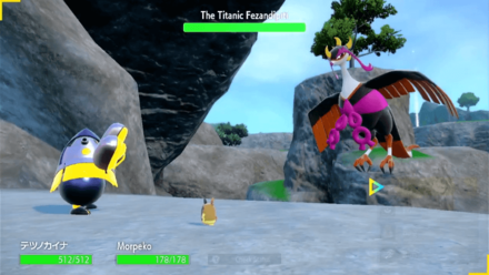 Pokemon Scarlet and Violet - Titanic Fezandipiti