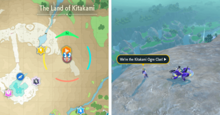 SV Teal Mask - Munechika Kitakami Ogre Clan