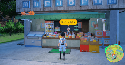 Pokemon Scarlet and Violet - Peachy