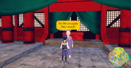 Pokemon Scarlet and Violet - Caretaker World View