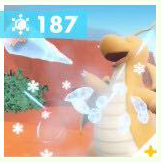 Pokemon Scarlet and Violet SV - TM187 - Icicle Spear TM