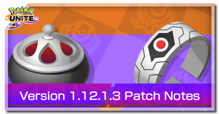 Pokemon UNITE - 1.12.1.3 Banner.png