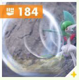 Pokemon Scarlet and Violet SV - TM184 - Vacuum Wave TM