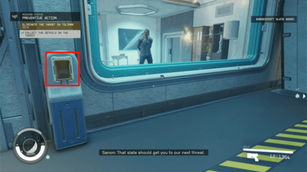 Starfield - Preventive Action - Collect Details