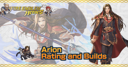 FEH Arion Banner