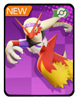 Purple UNITE Style Holowear Icon