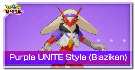 Pokemon UNITE - Blaziken Purple UNITE Style Banner