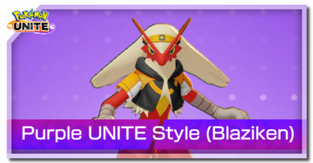 Pokemon UNITE - Blaziken Orange UNITE Style Article