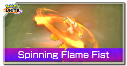 Pokemon UNITE - Spinning Flame Fist Banner (Blaziken).png