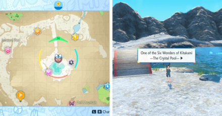 SV Teal Mask - Six Wonders of Kitakami - The Crystal Pool