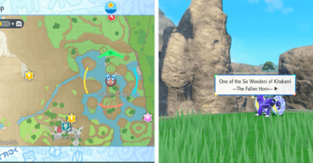 SV Teal Mask - Six Wonders of Kitakami - The Fallen Horn